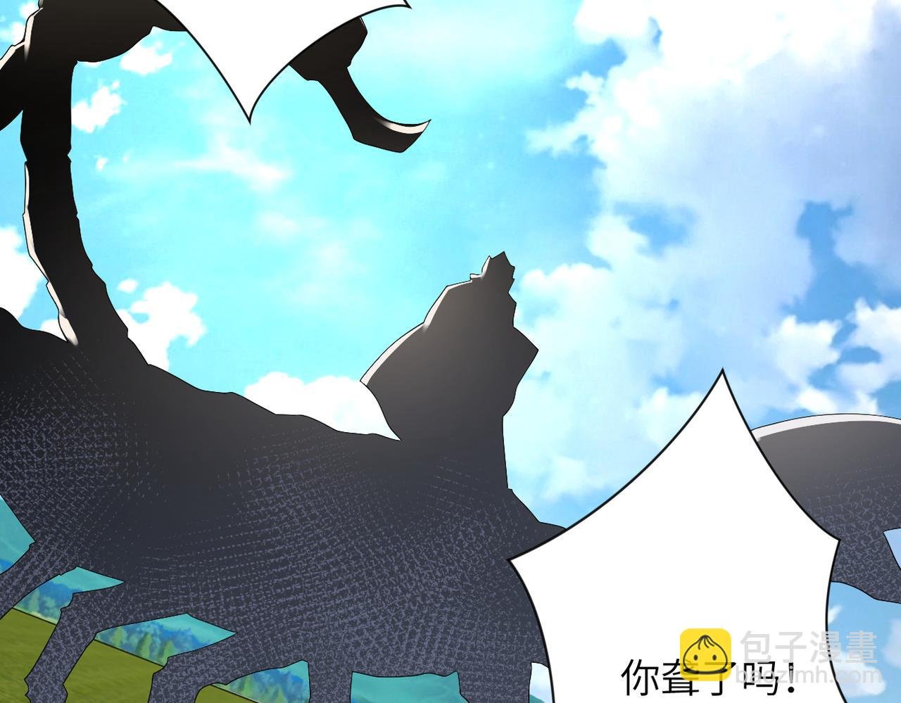 第266话 最后一搏