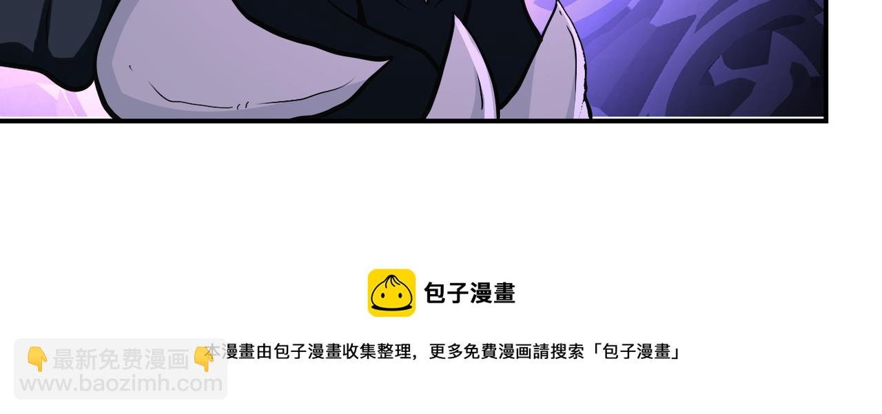 第266话 最后一搏