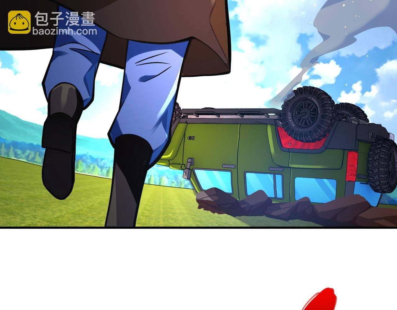 第266话 最后一搏