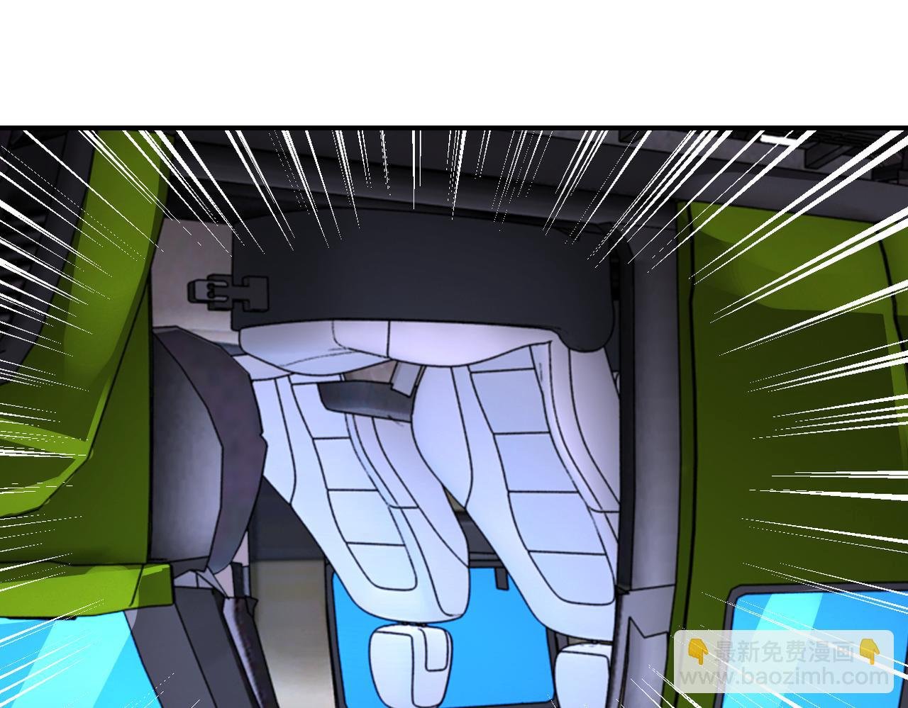 第266话 最后一搏
