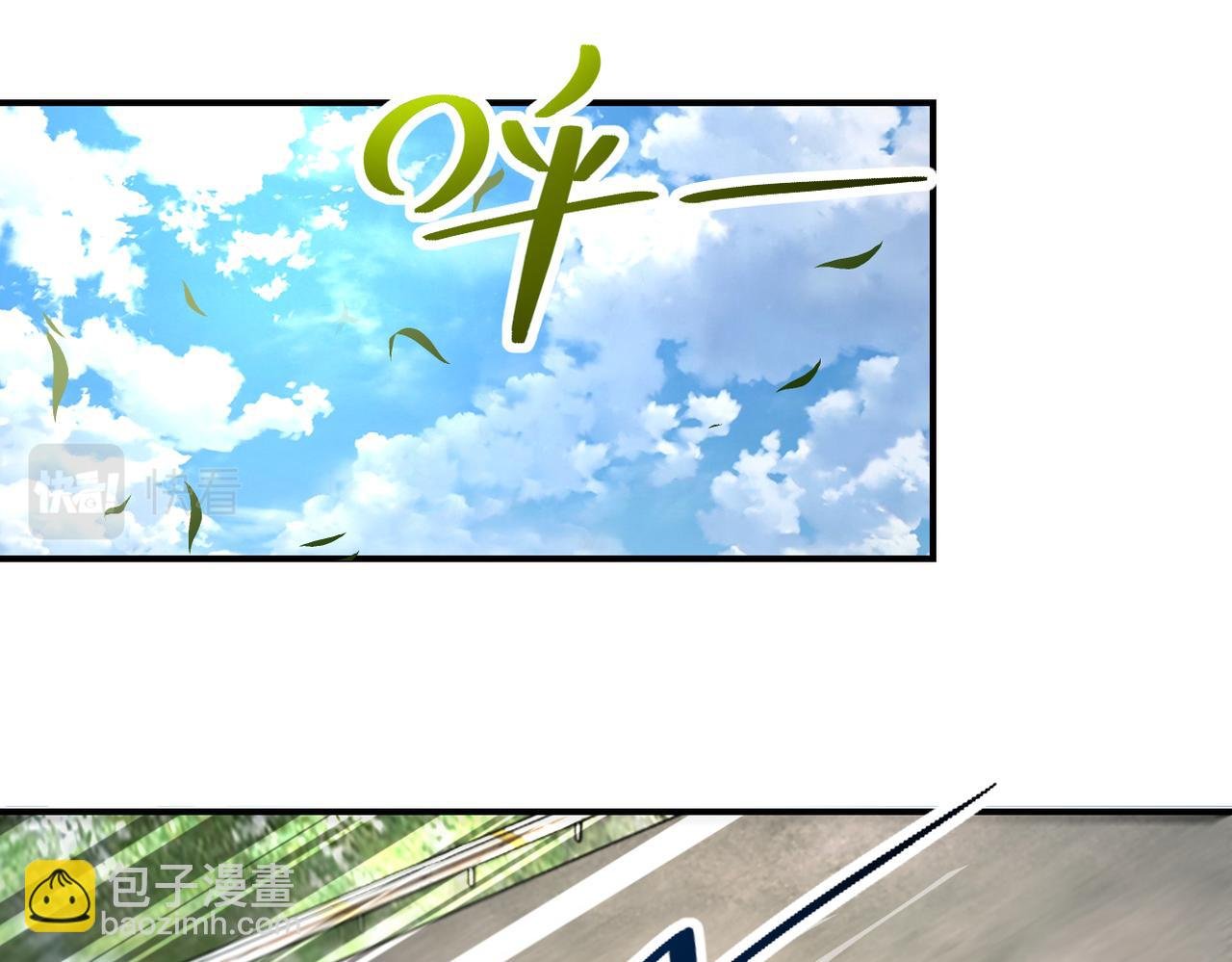 第267话 再遇