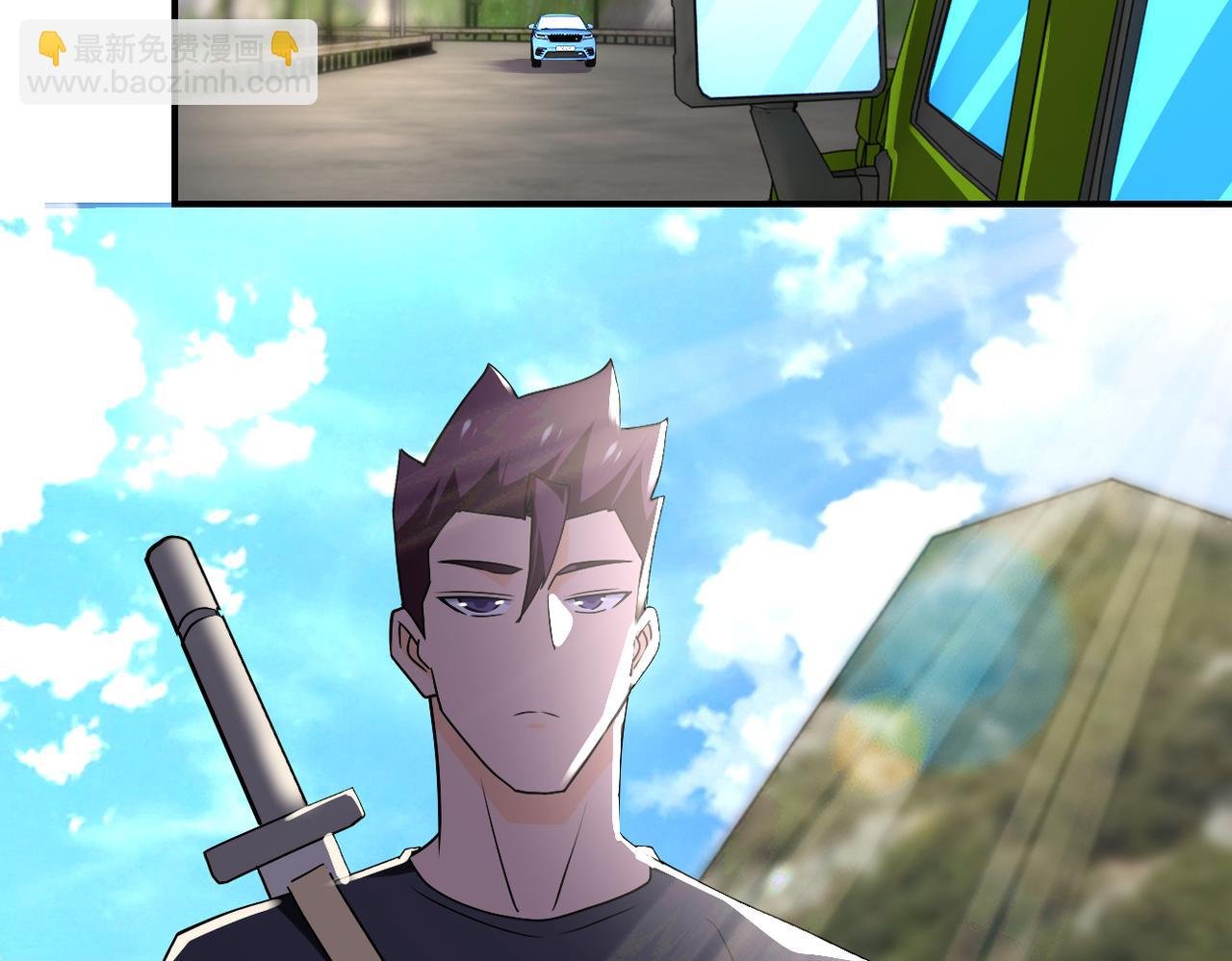 第267话 再遇