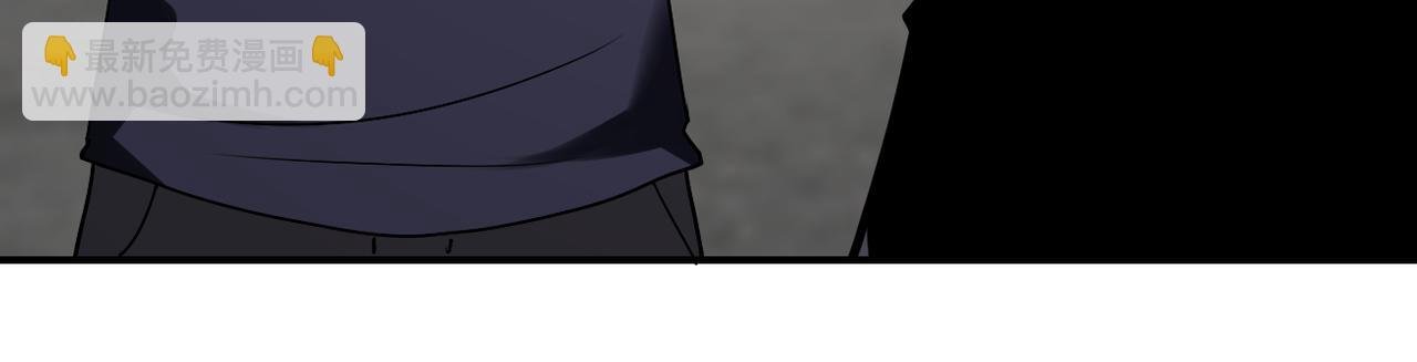 第267话 再遇
