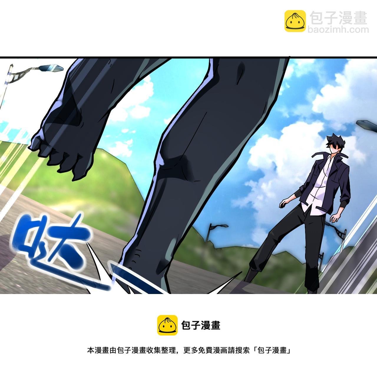 第267话 再遇