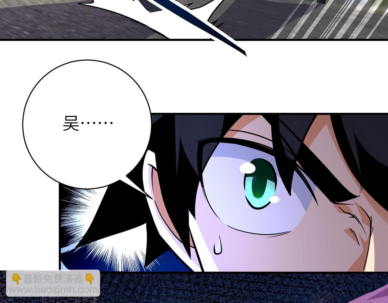第267话 再遇