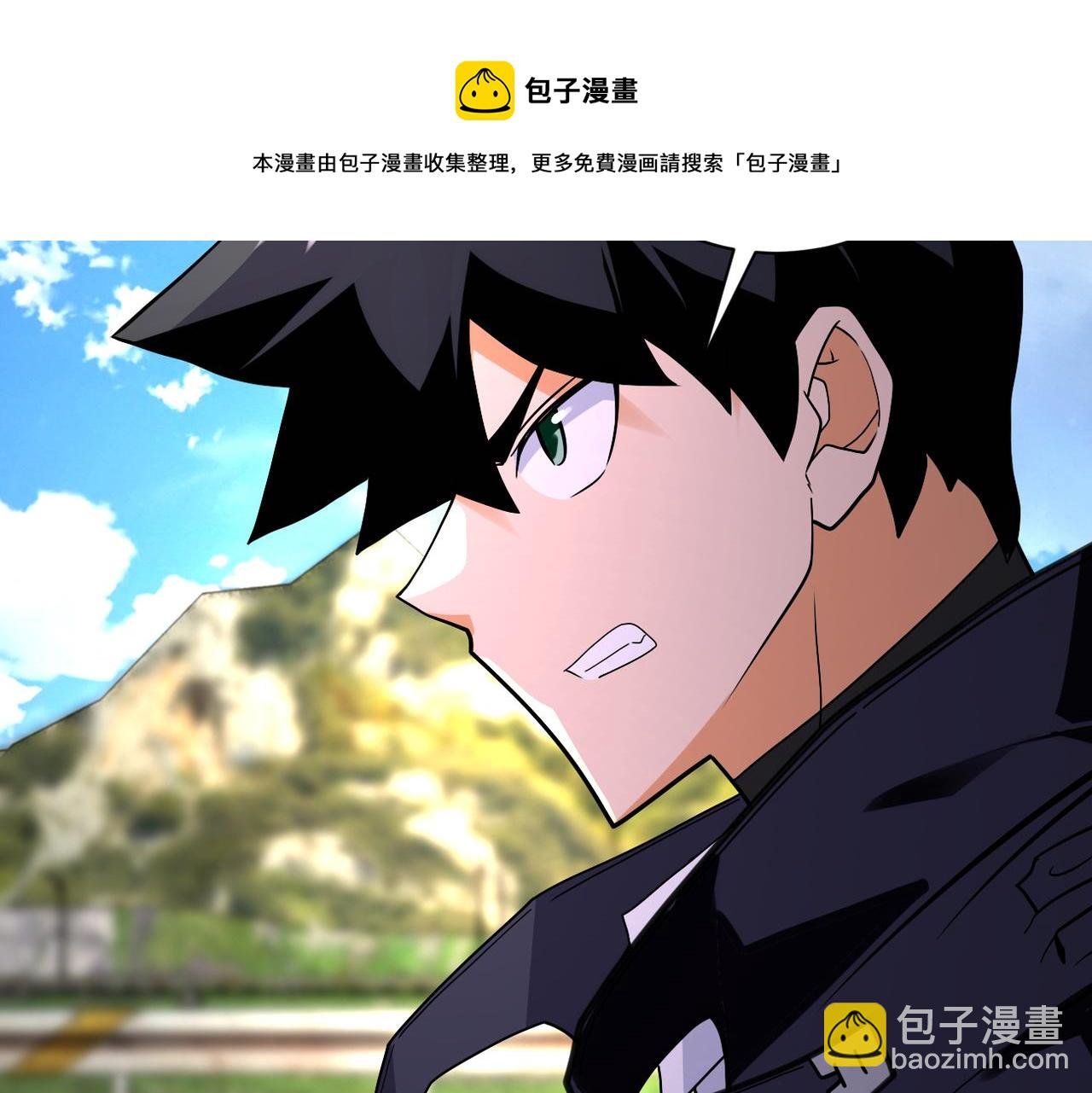 第267话 再遇