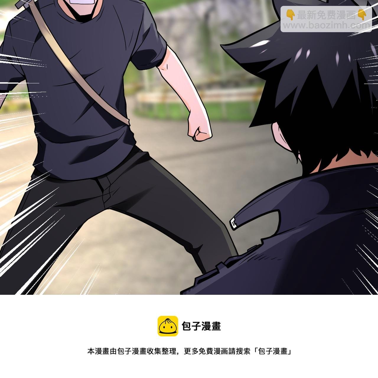 第267话 再遇