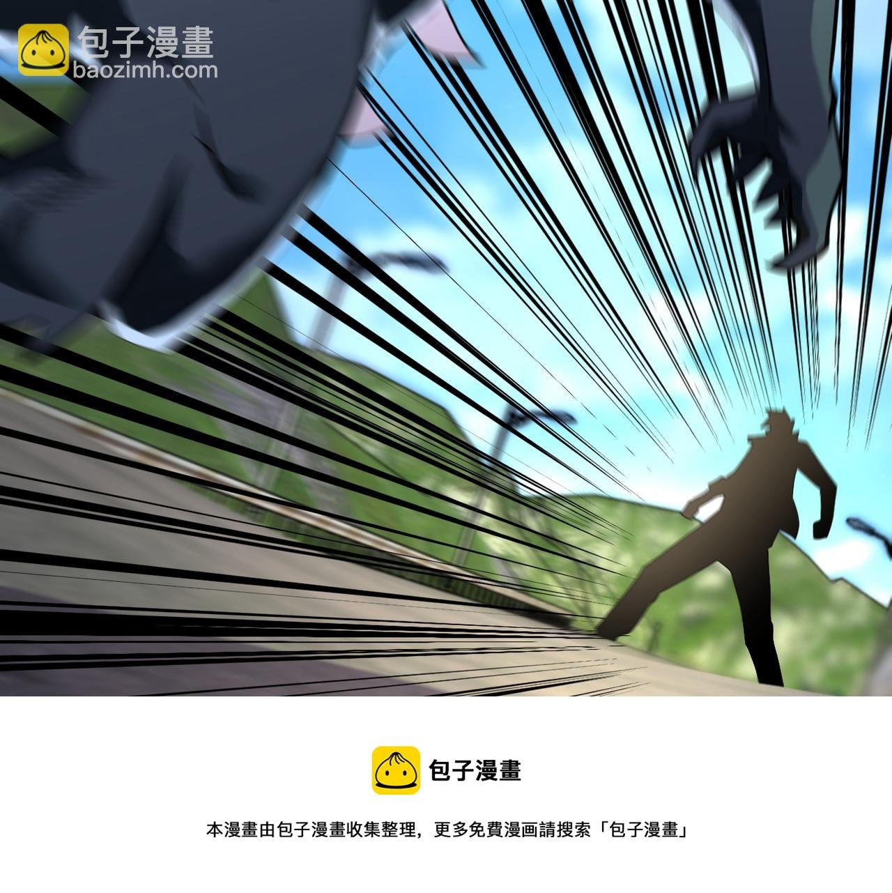 第268话 吴斌