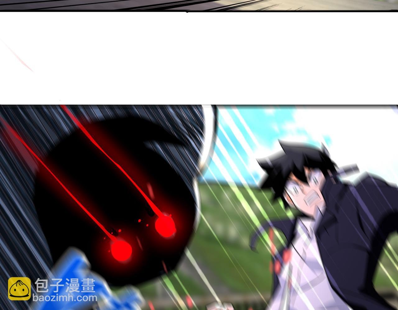 第268话 吴斌