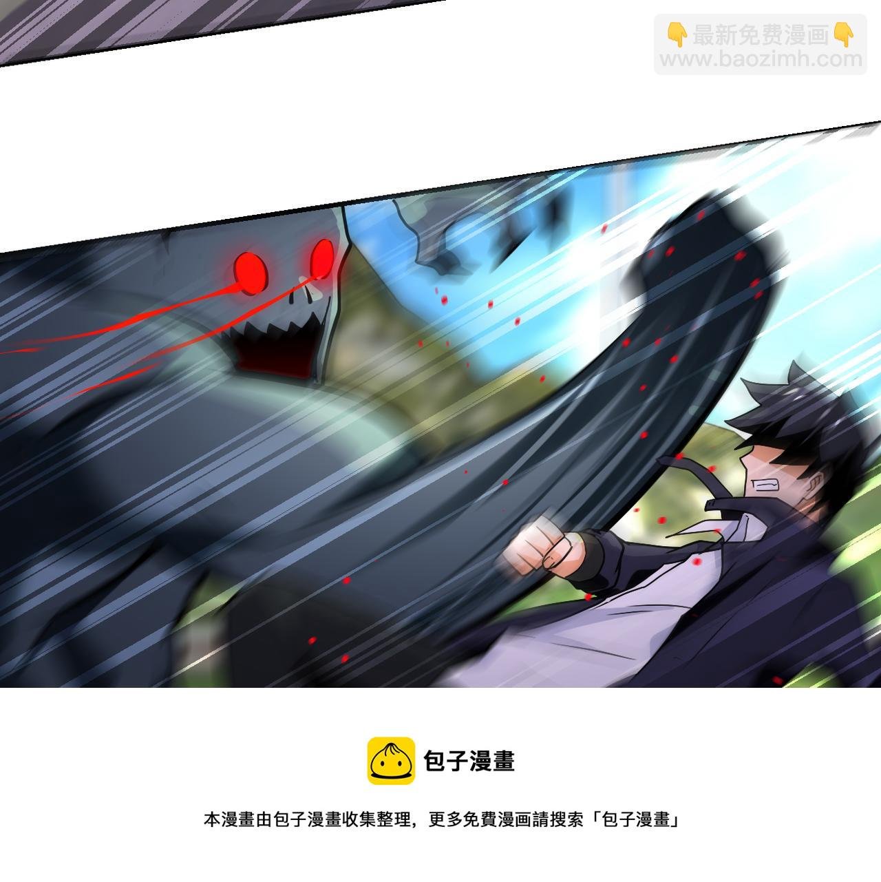 第268话 吴斌