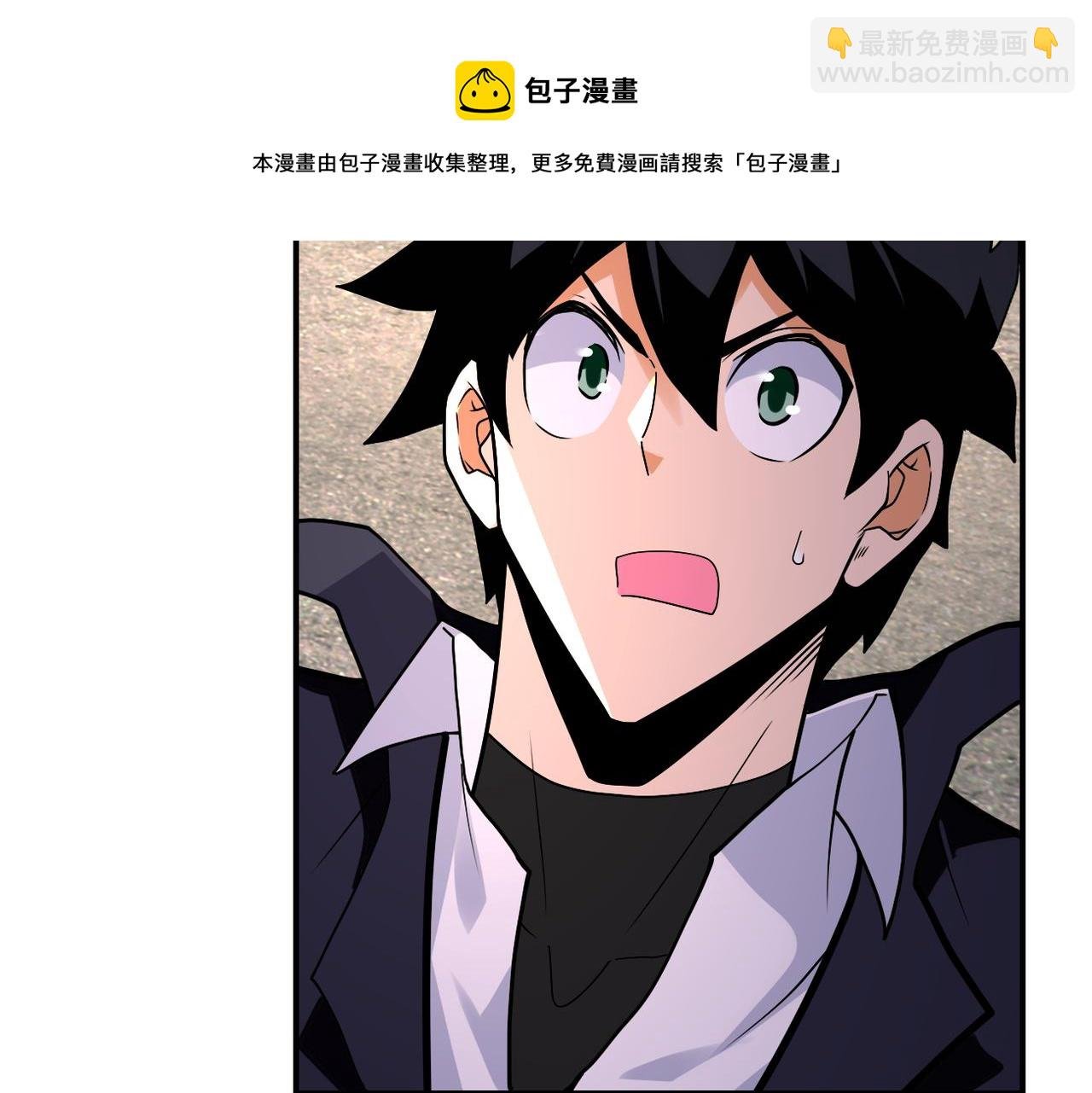 第268话 吴斌