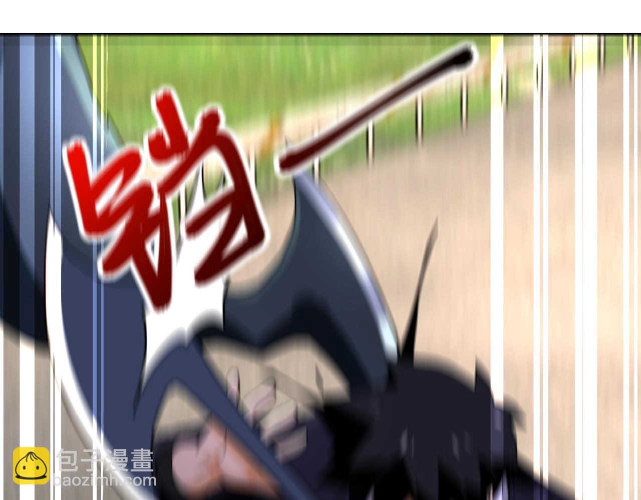 第268话 吴斌