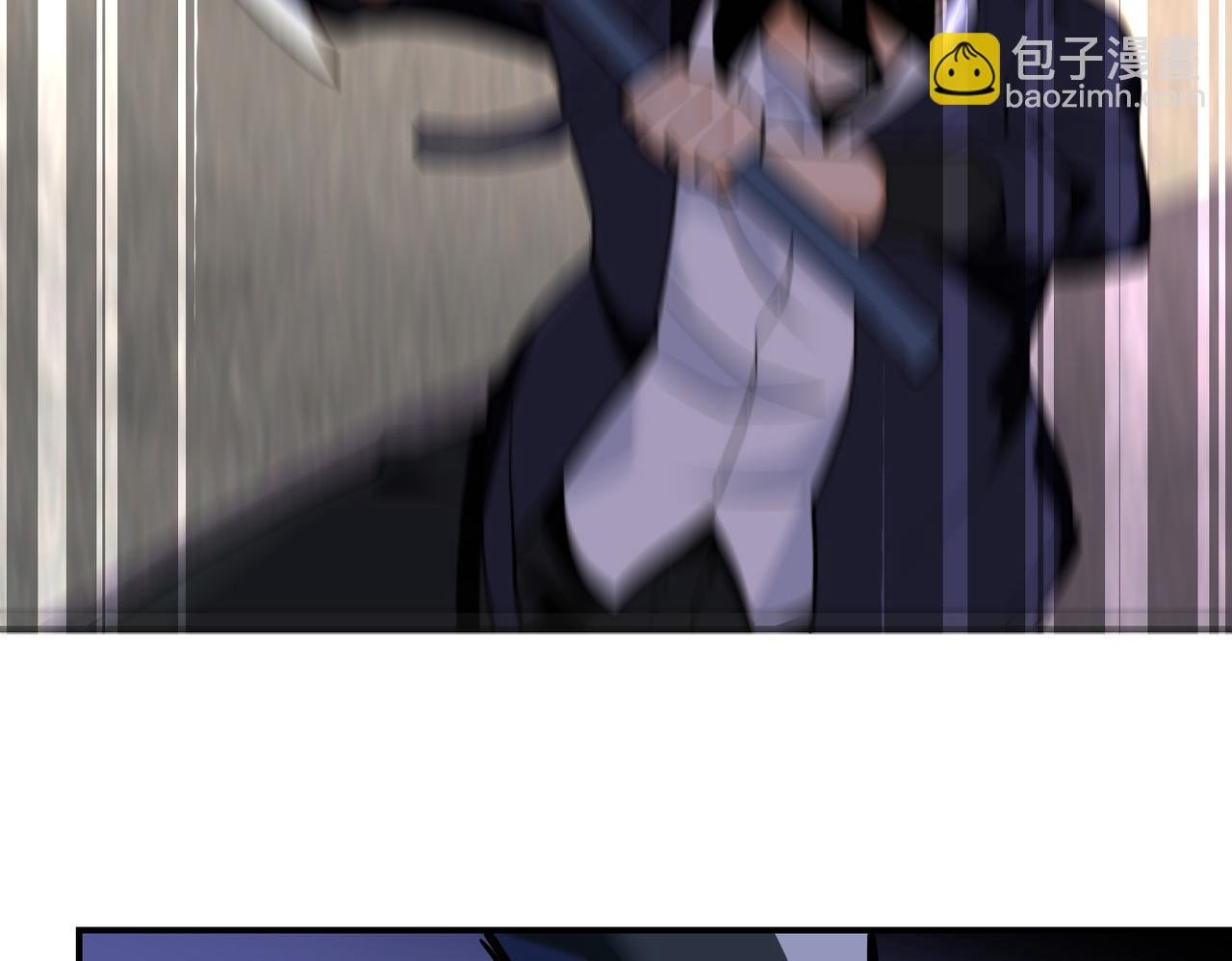 第268话 吴斌