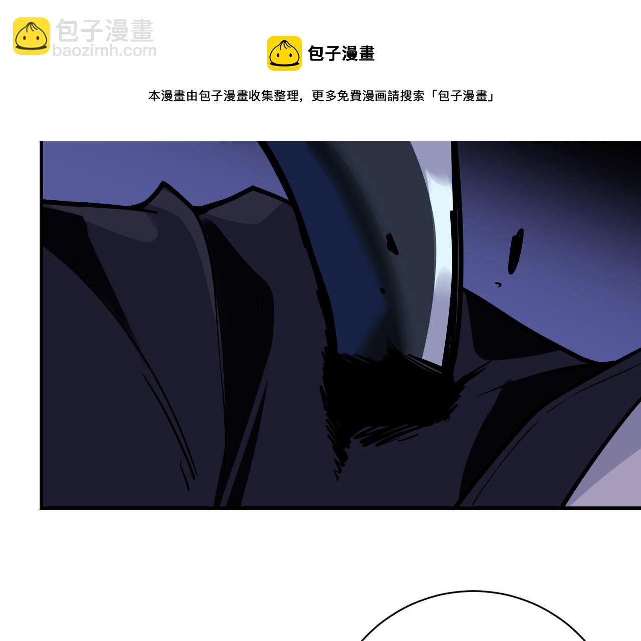 第268话 吴斌
