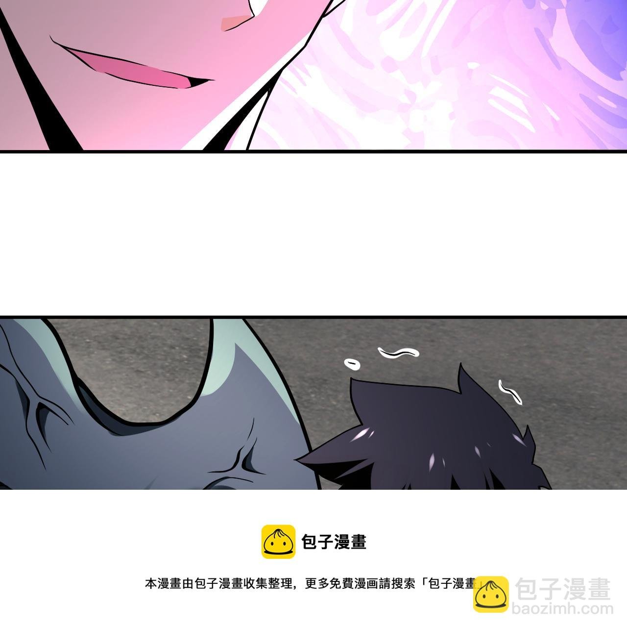 第268话 吴斌