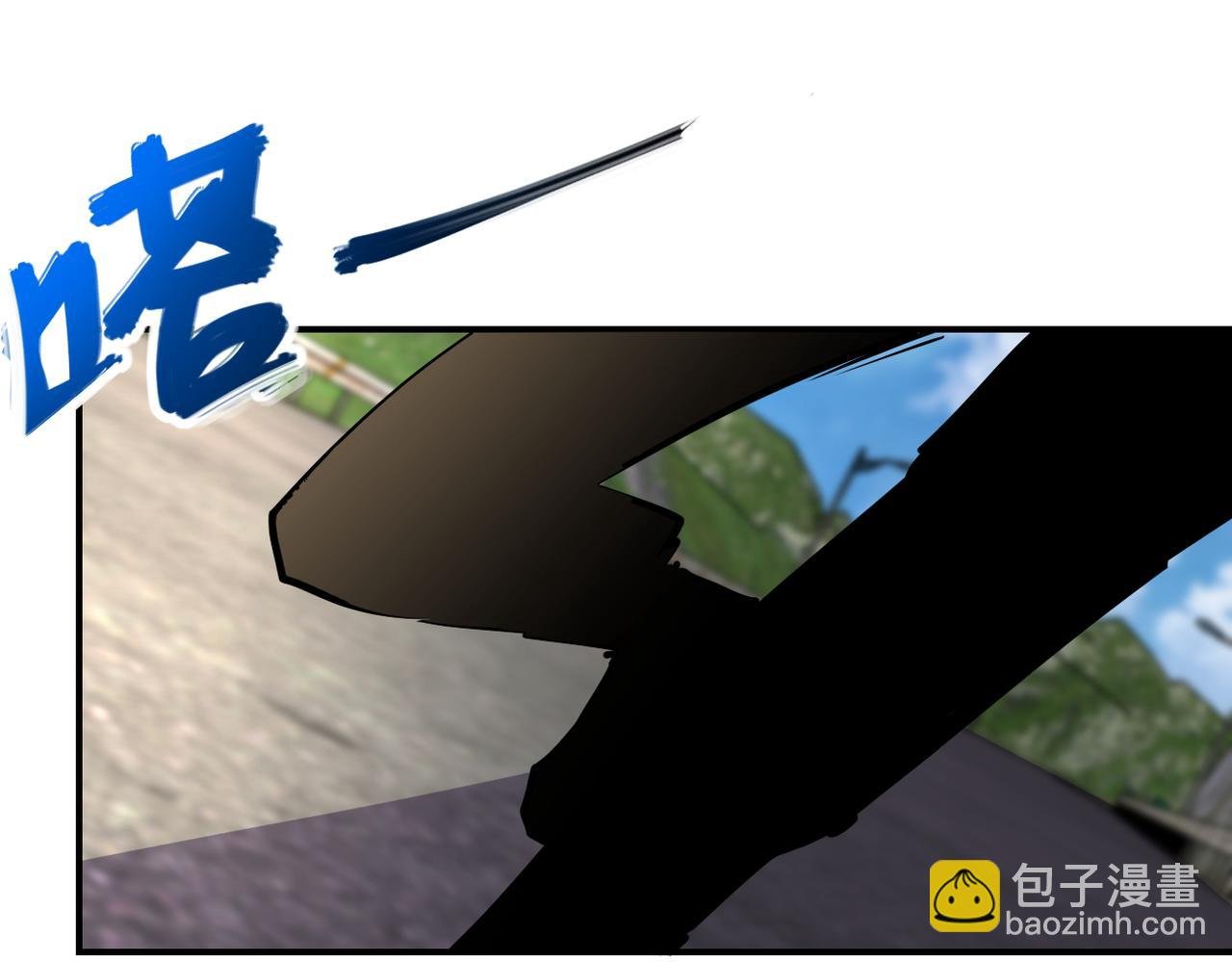 第268话 吴斌