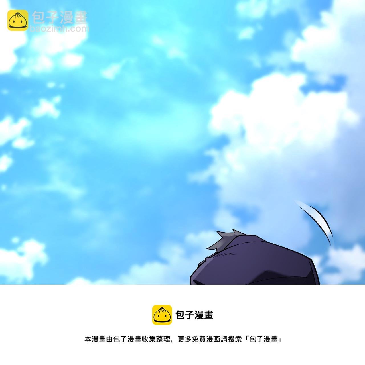 第268话 吴斌