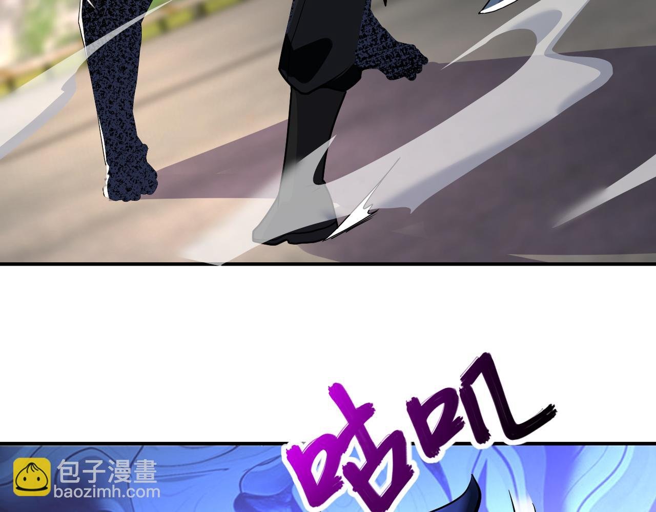 第268话 吴斌