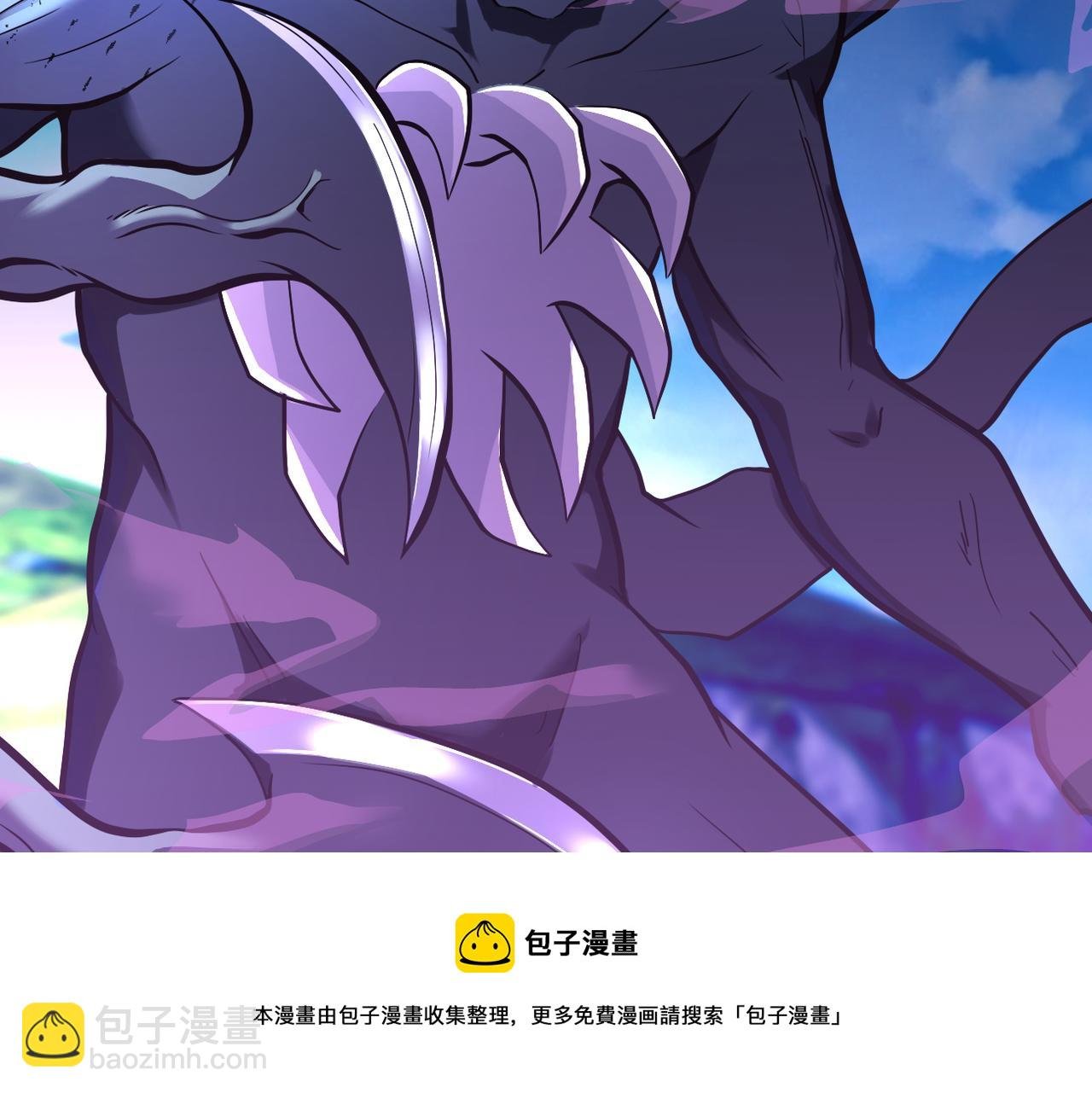 第268话 吴斌