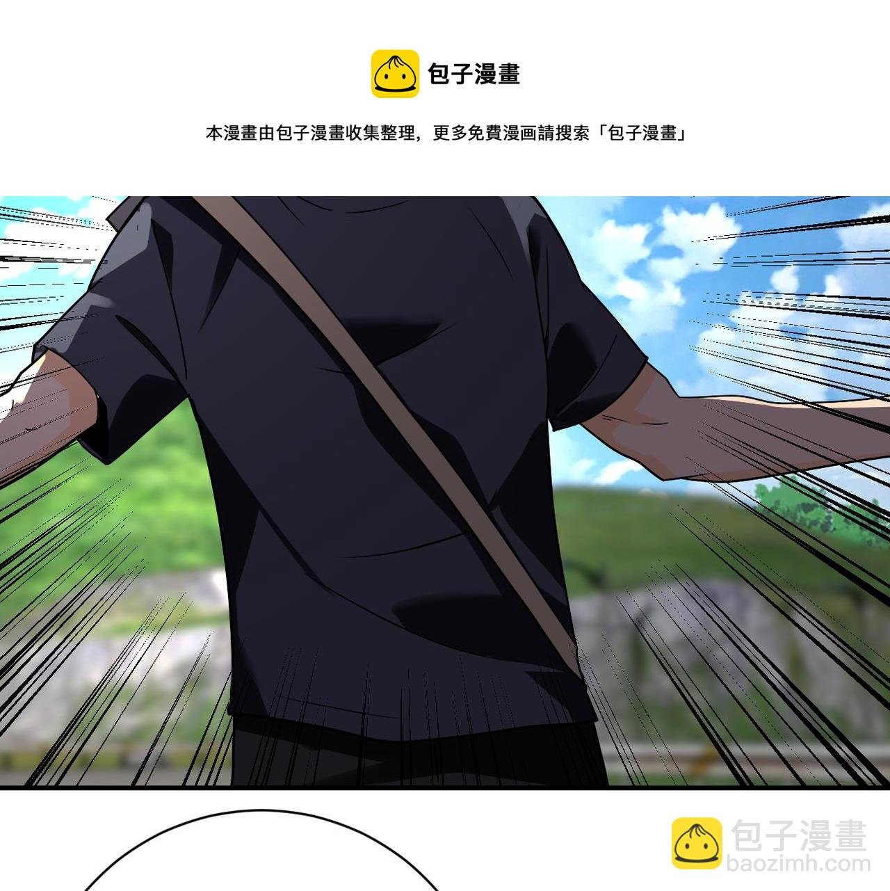 第268话 吴斌