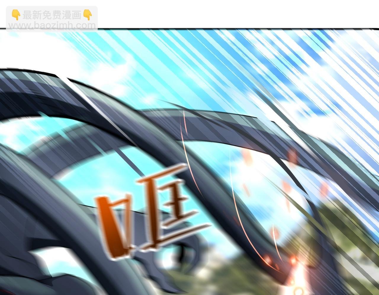 第269话 怪物