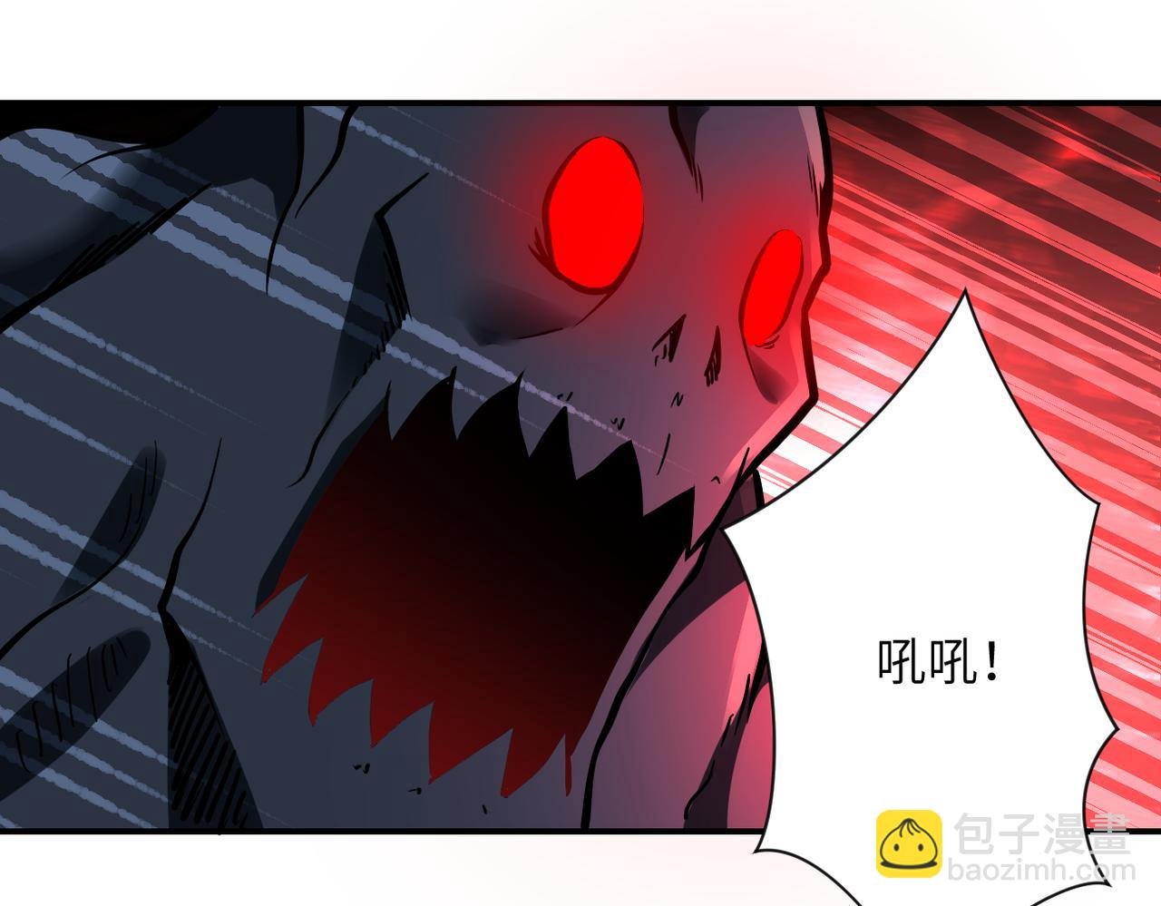 第269话 怪物