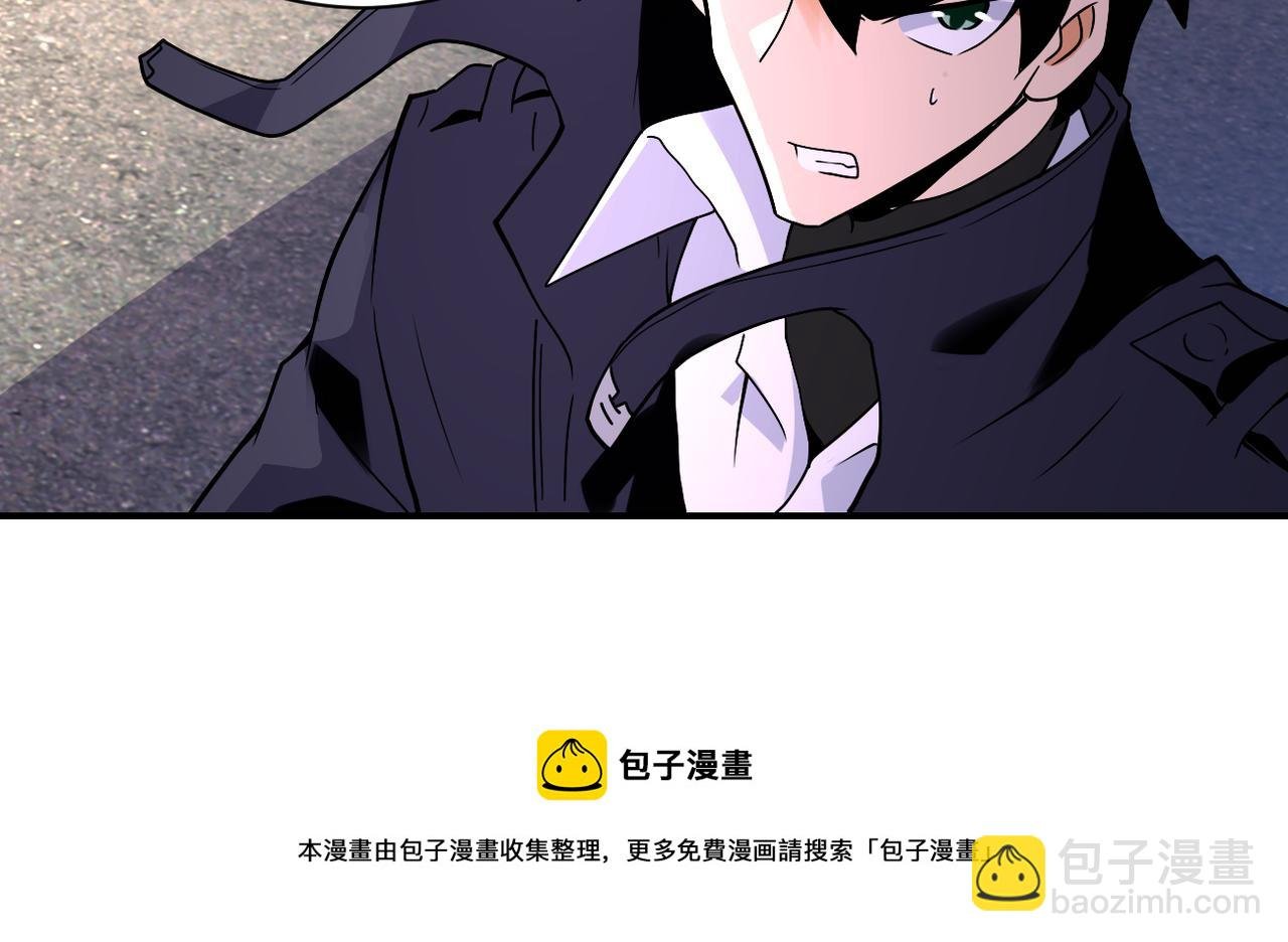 第269话 怪物