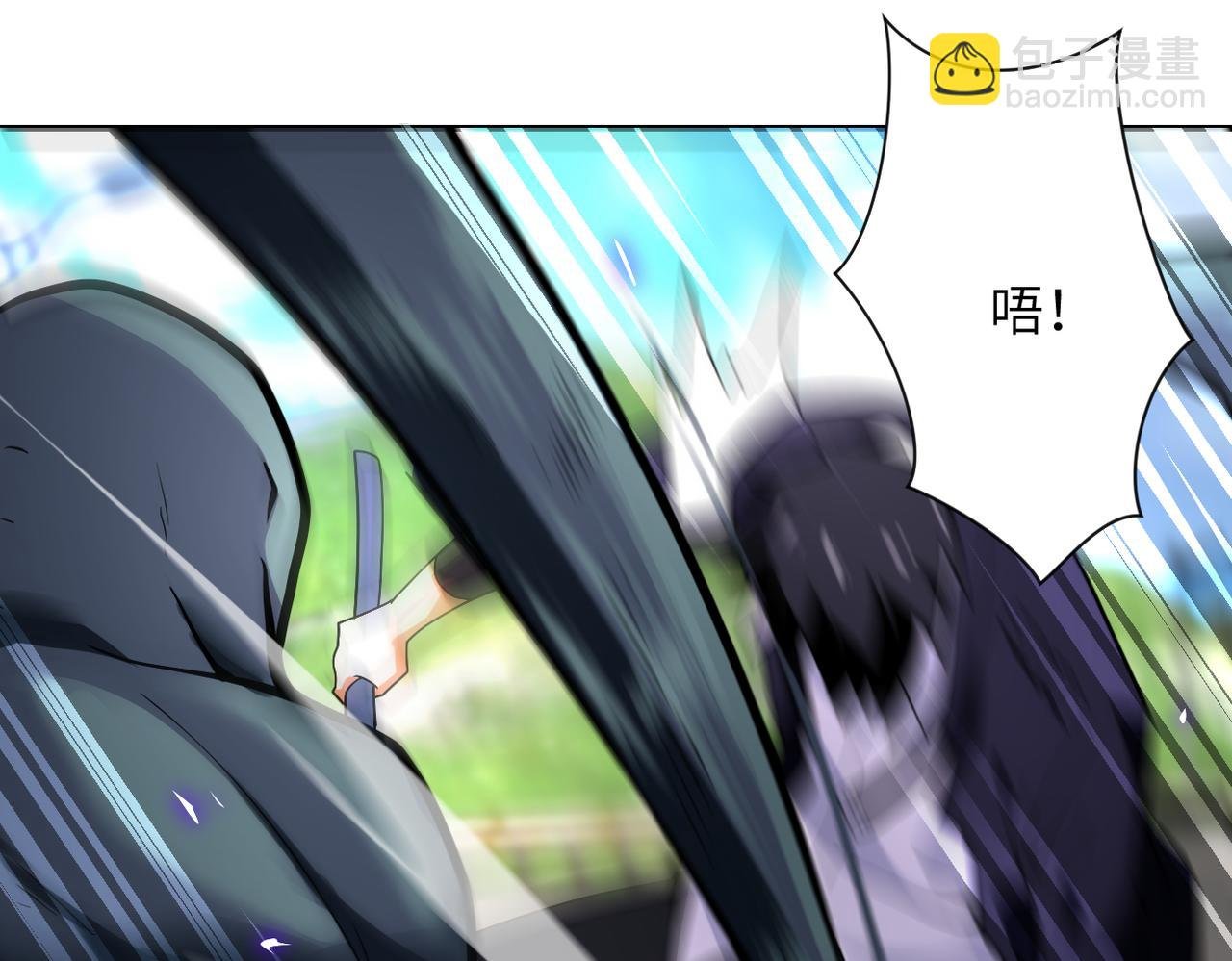 第269话 怪物