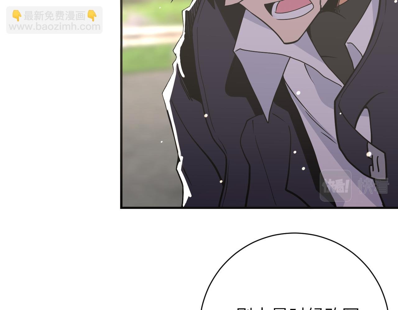 第269话 怪物