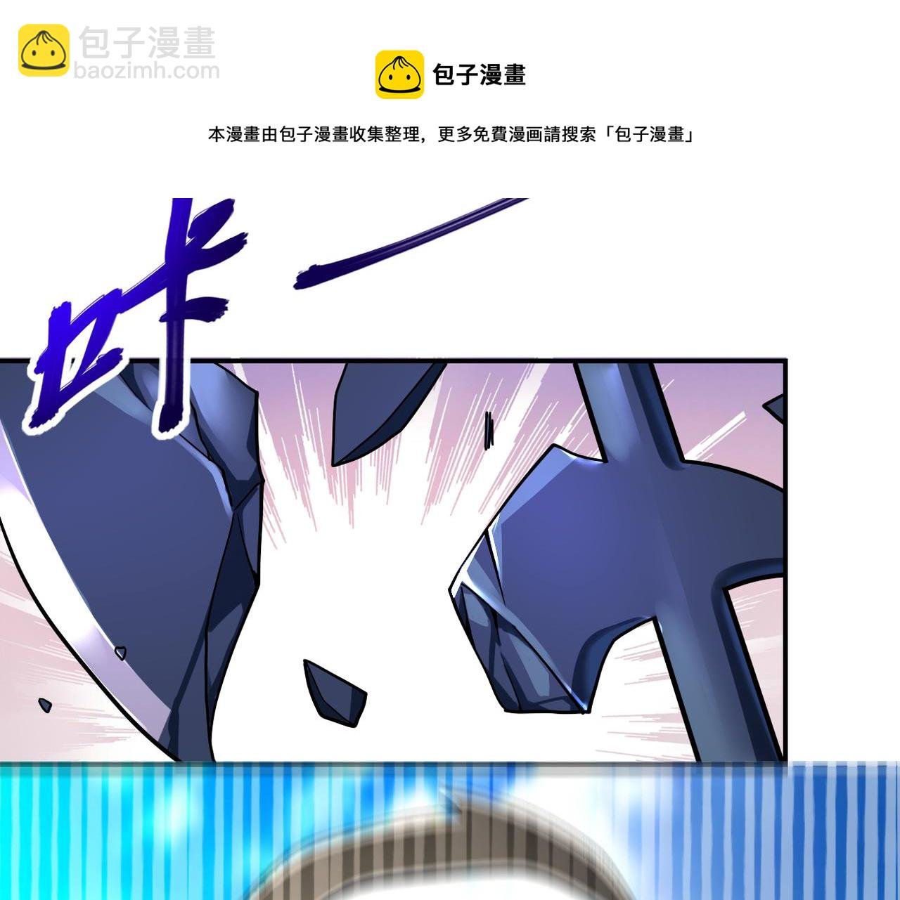 第269话 怪物