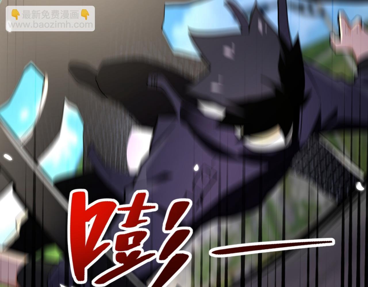 第269话 怪物