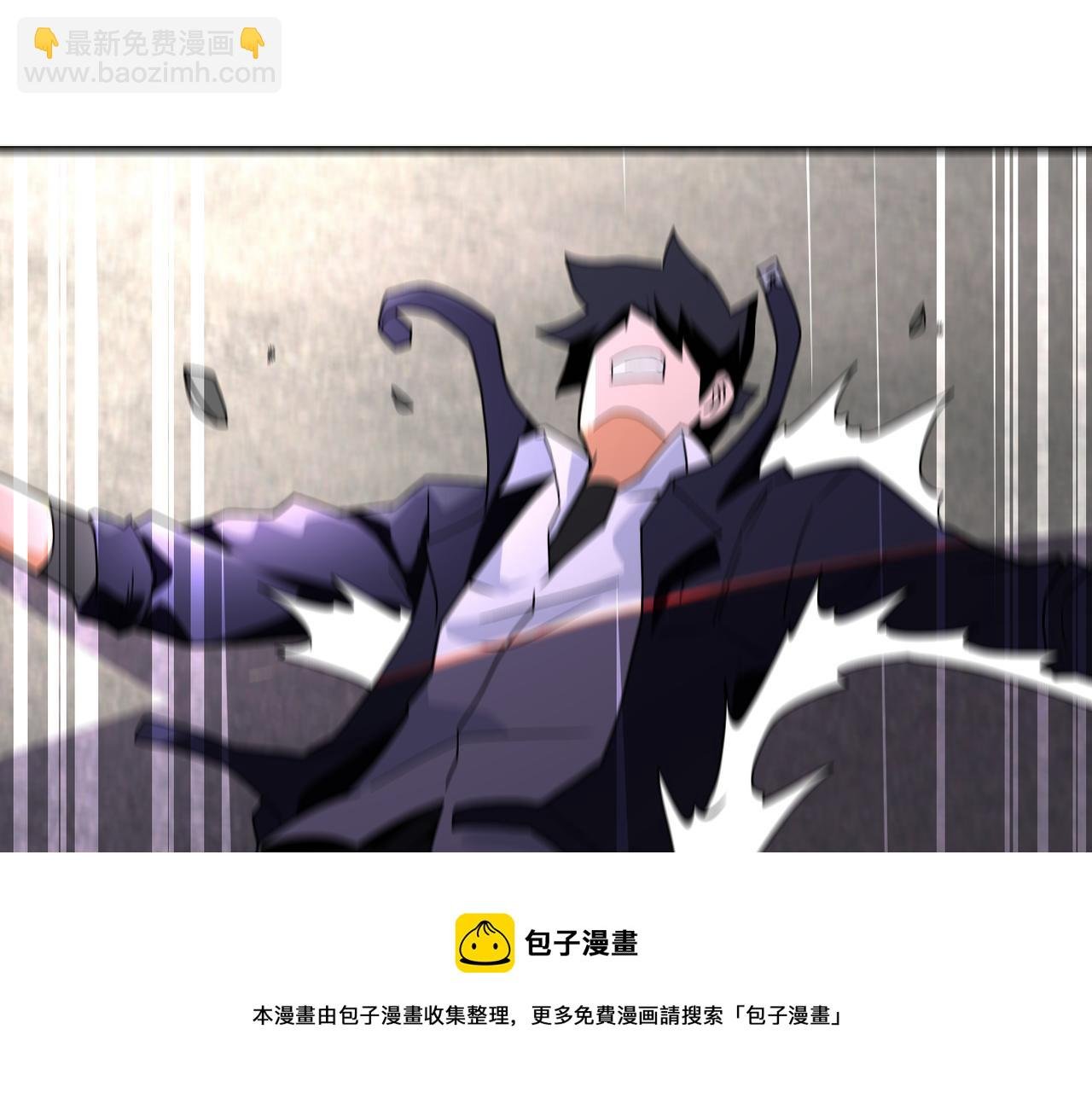 第269话 怪物