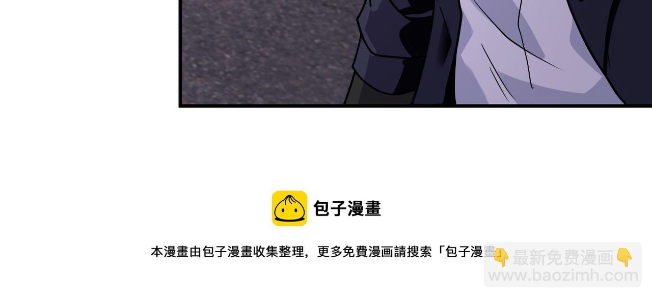 第269话 怪物