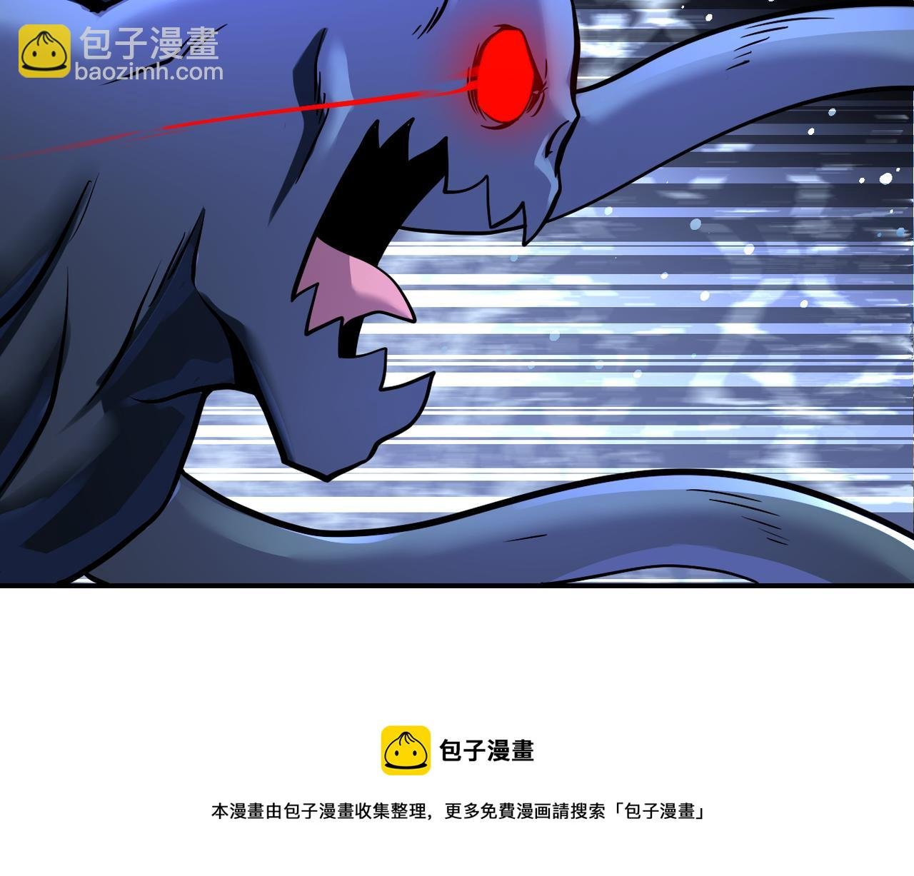 第269话 怪物
