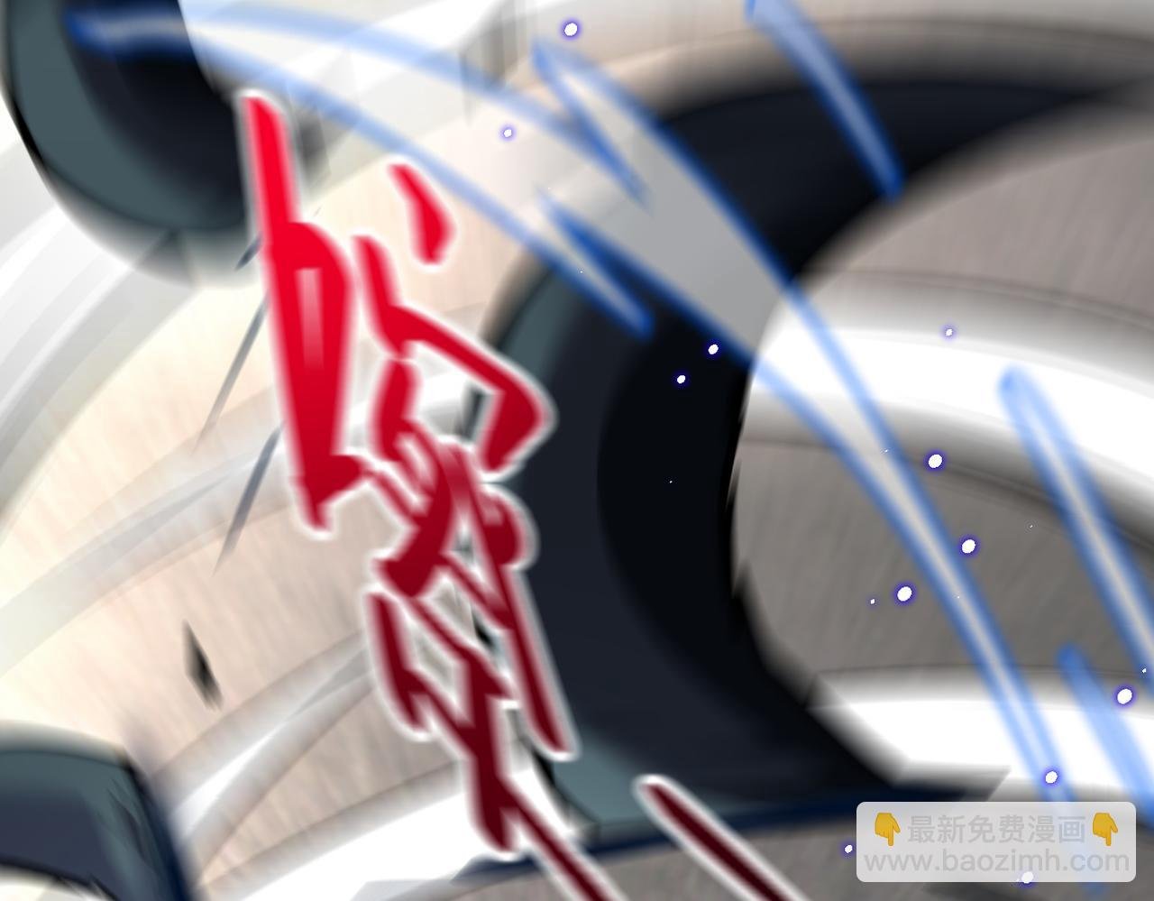 第269话 怪物