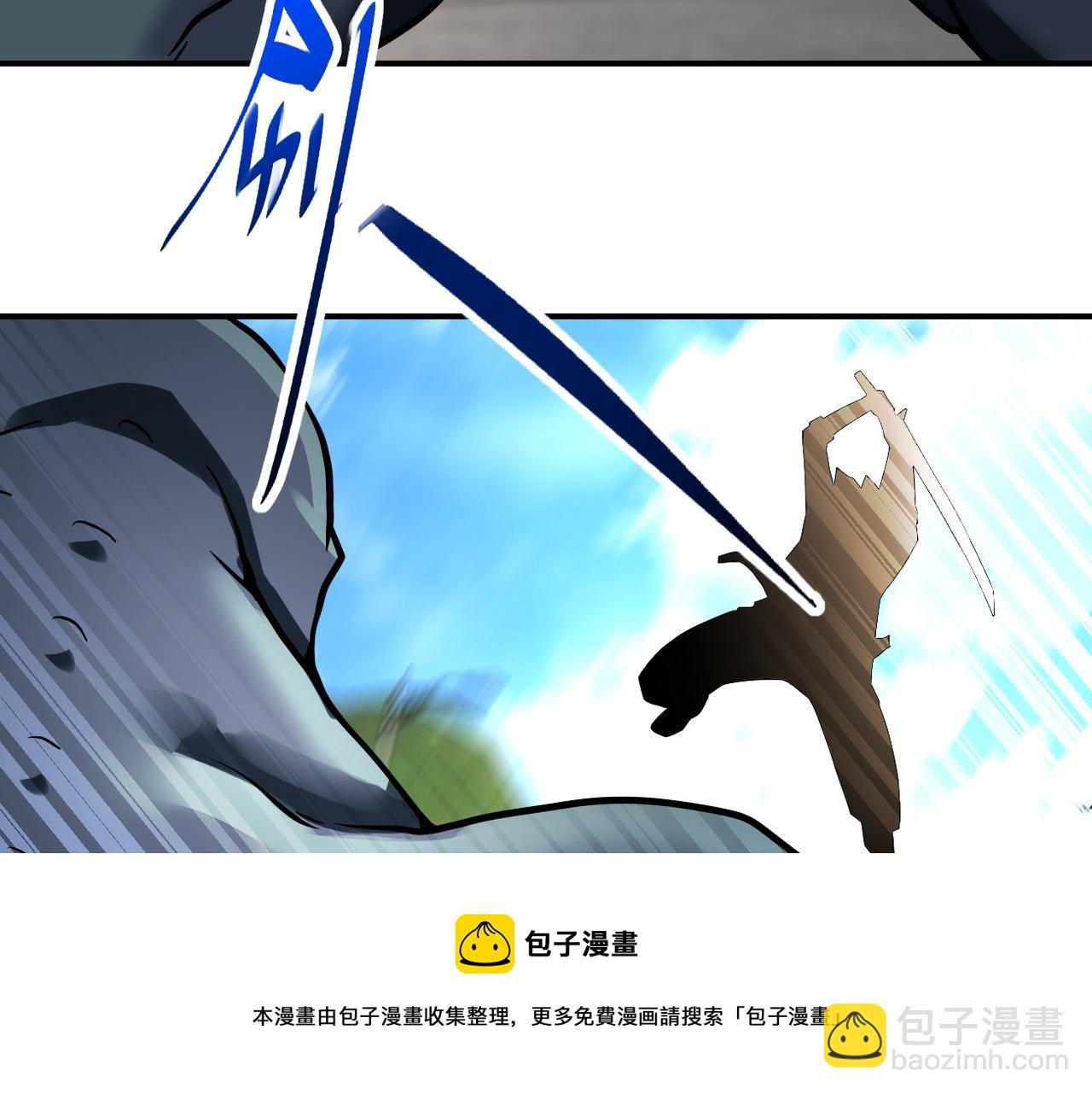 第269话 怪物
