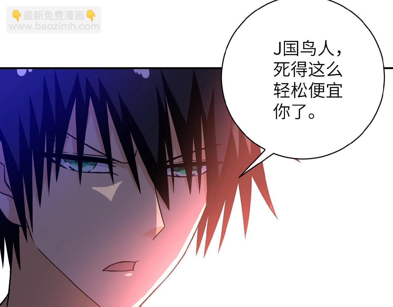第27话 依附
