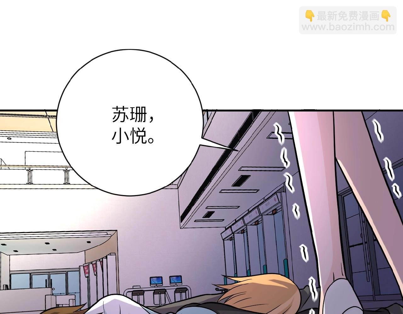 第27话 依附
