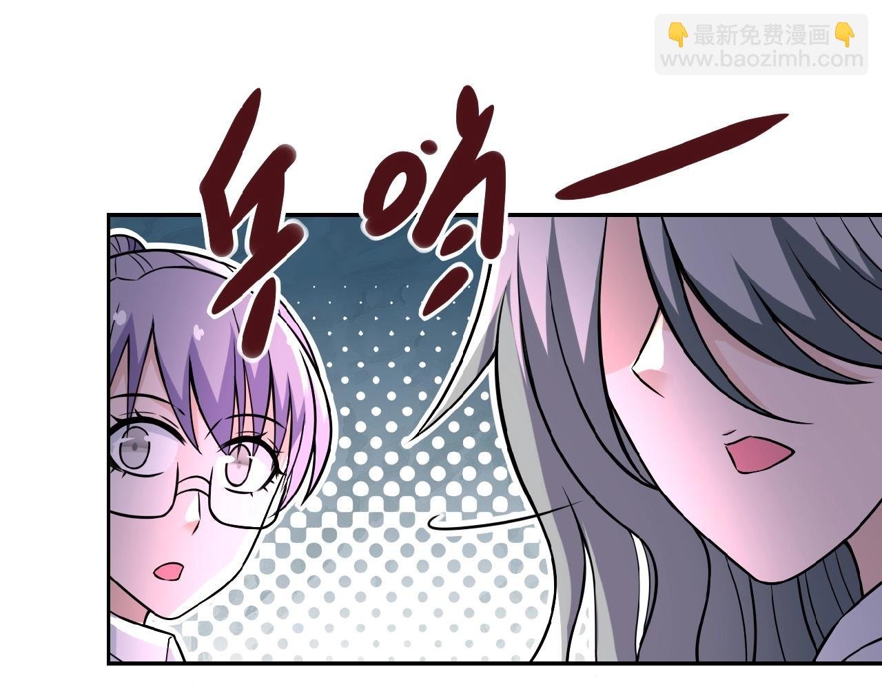 第27话 依附