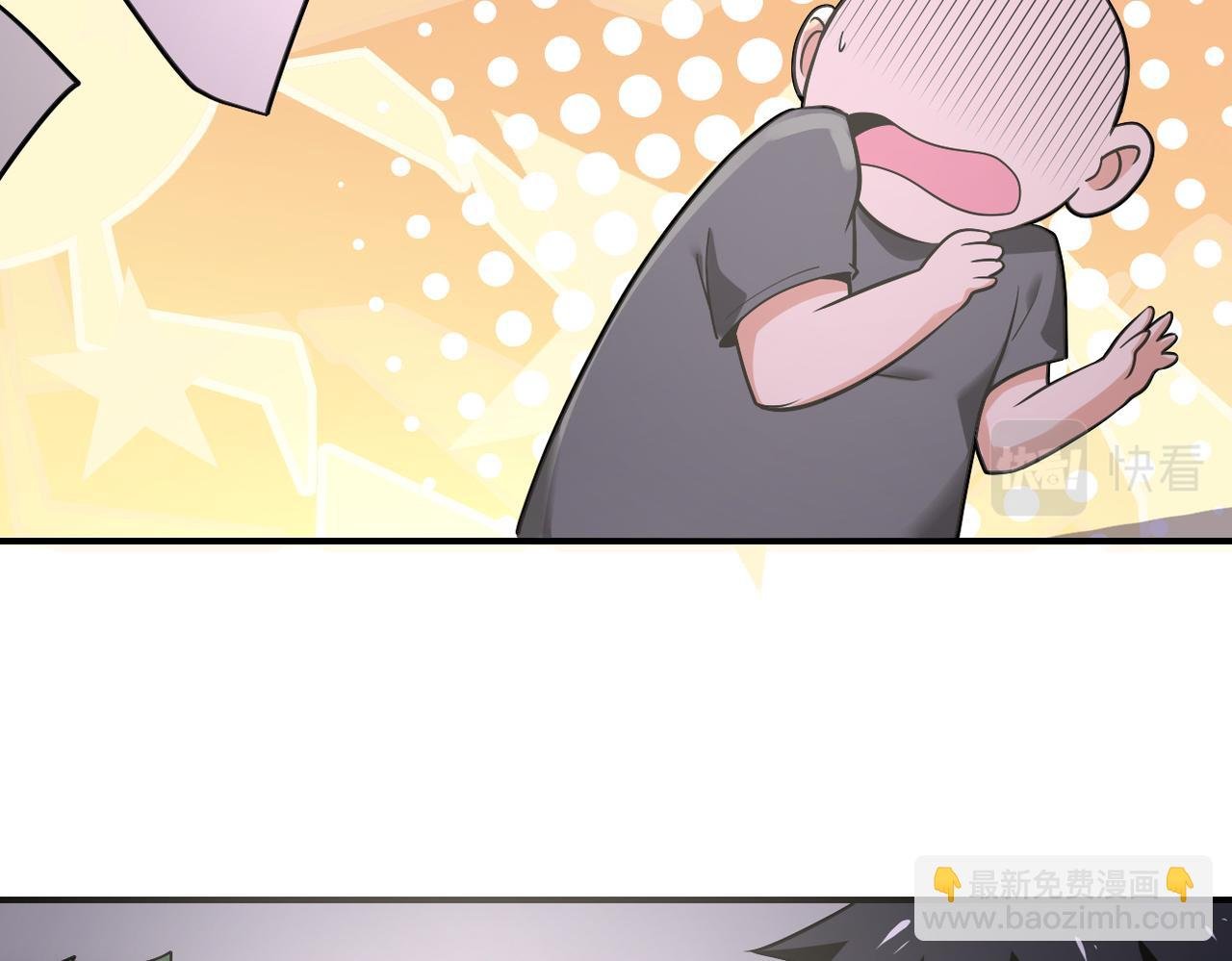 第270话 噩梦