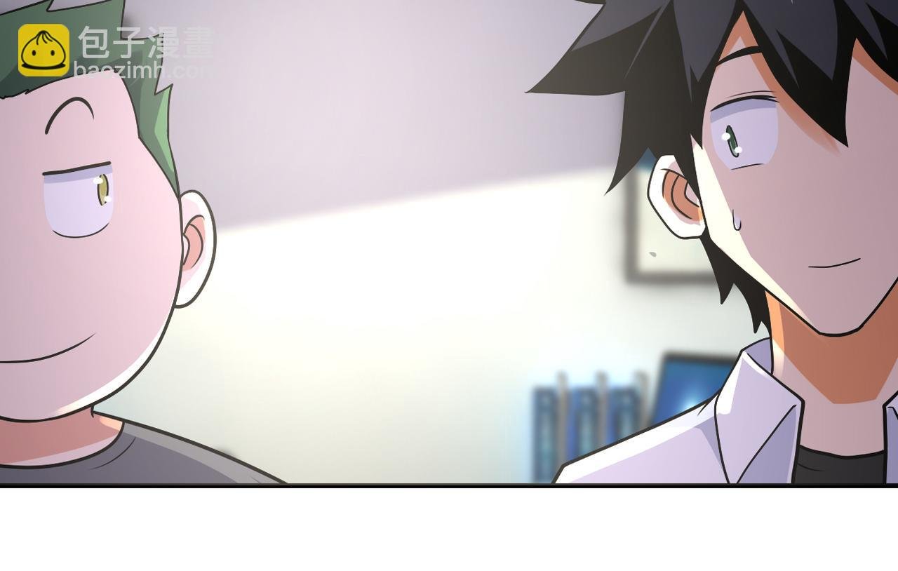 第270话 噩梦