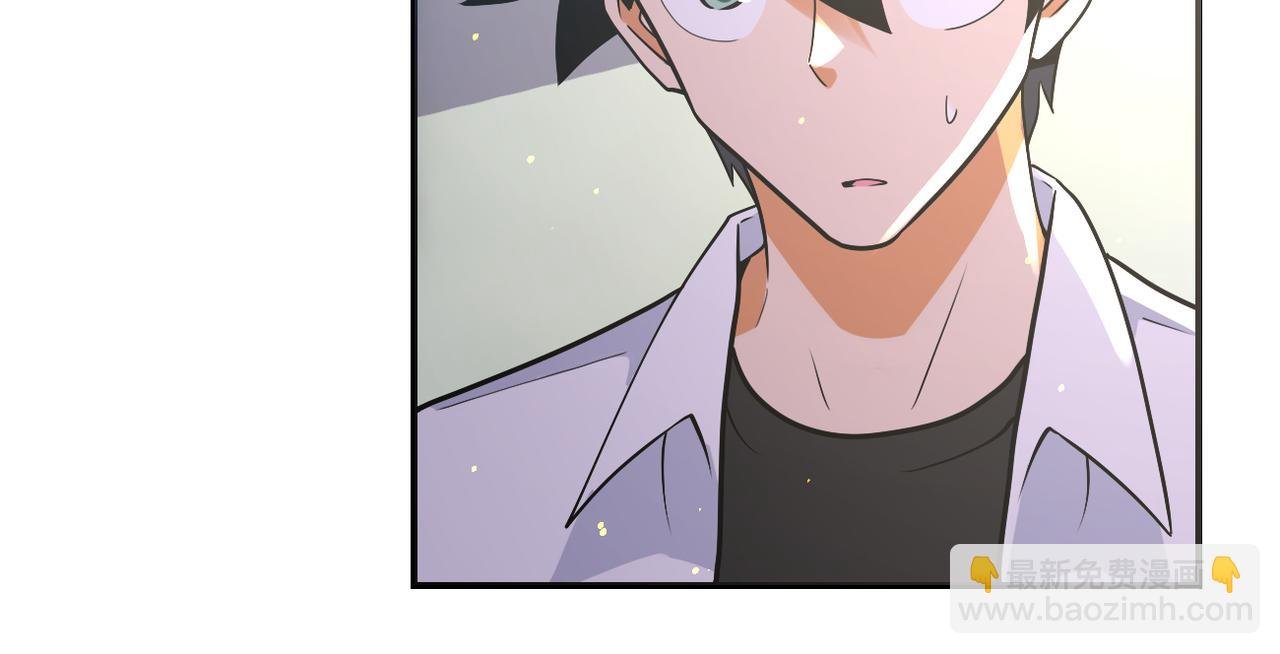 第270话 噩梦