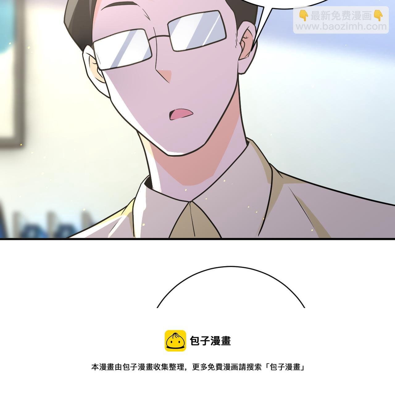 第270话 噩梦