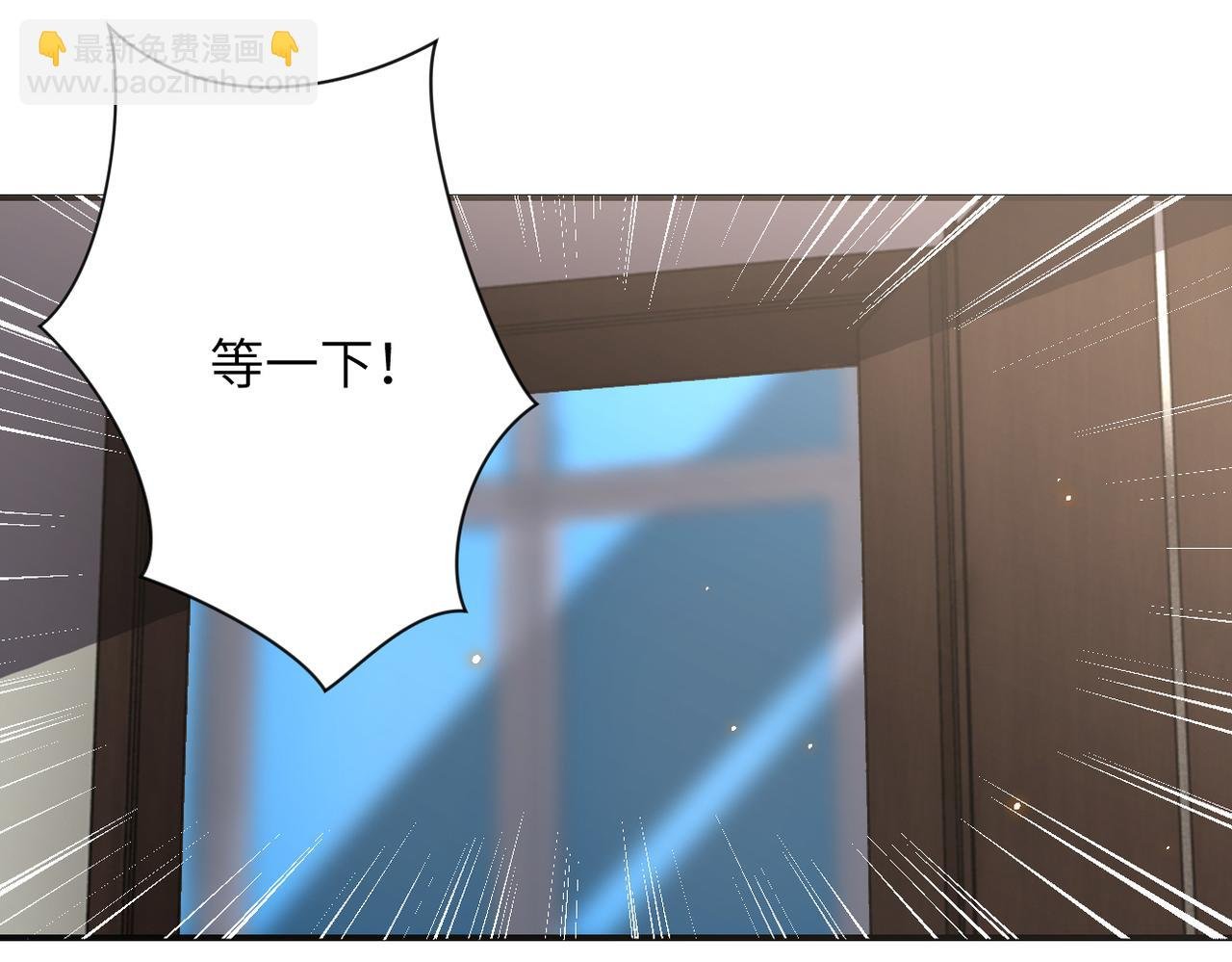 第270话 噩梦