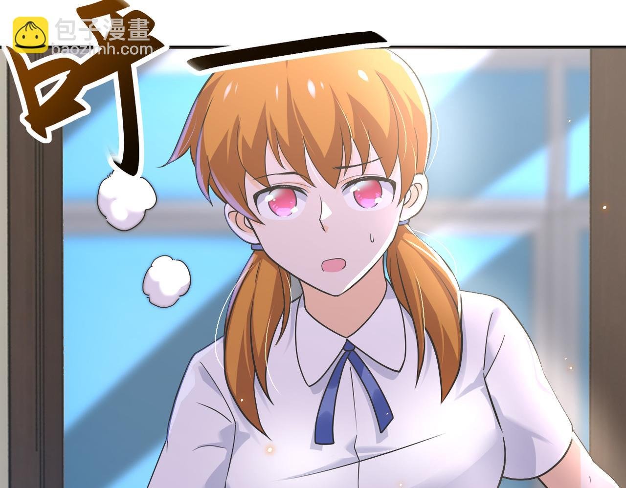 第270话 噩梦