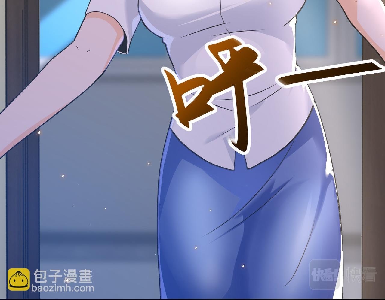 第270话 噩梦