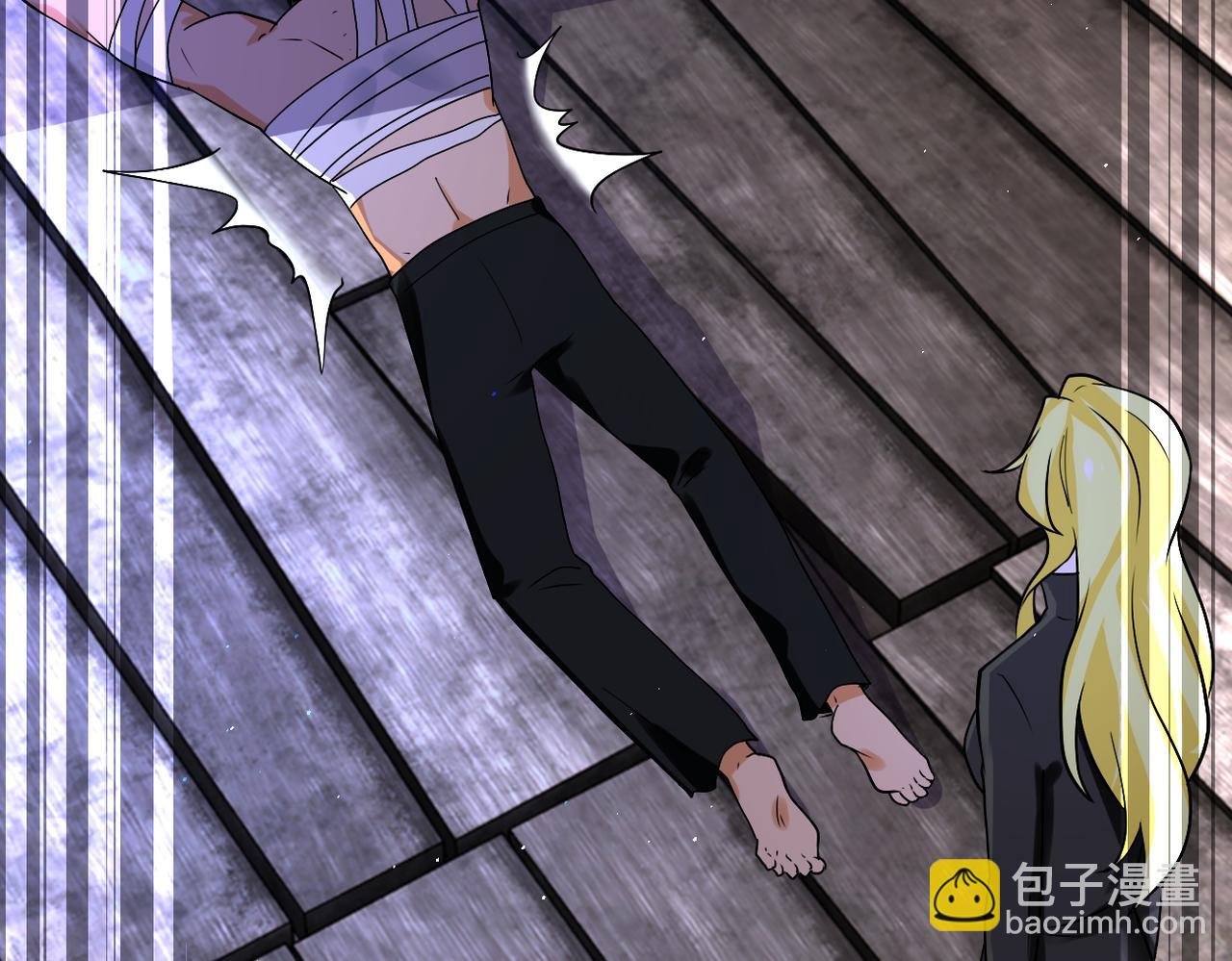 第271话 系统失联