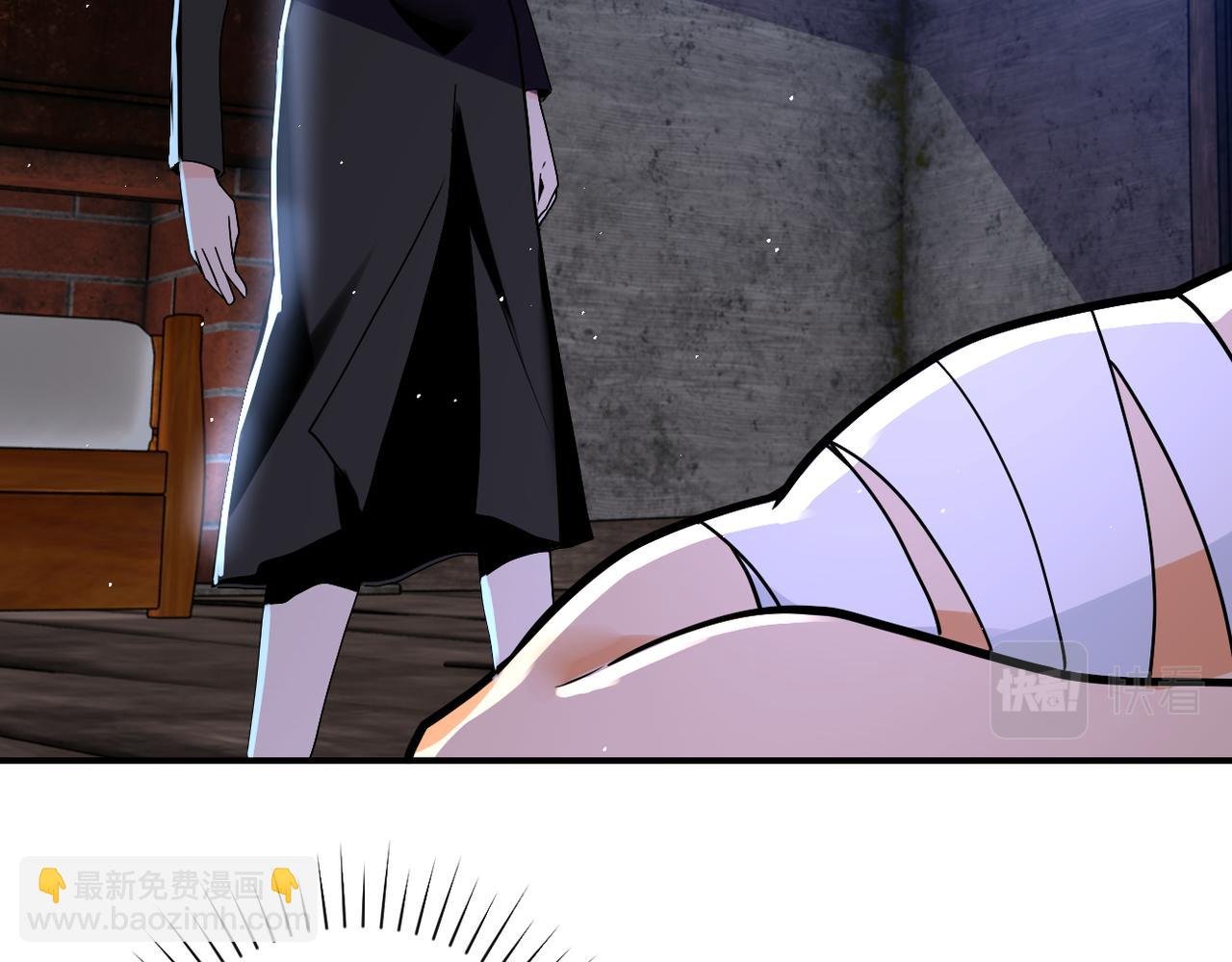 第271话 系统失联
