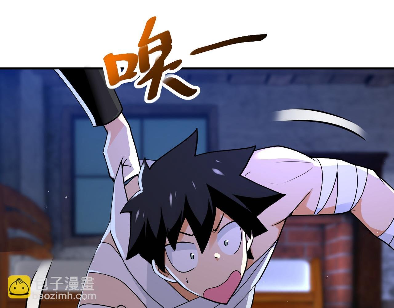 第271话 系统失联