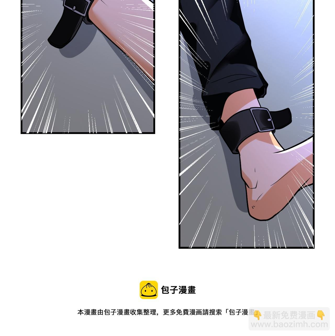 第271话 系统失联